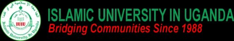 Islamic University in Uganda wordmark