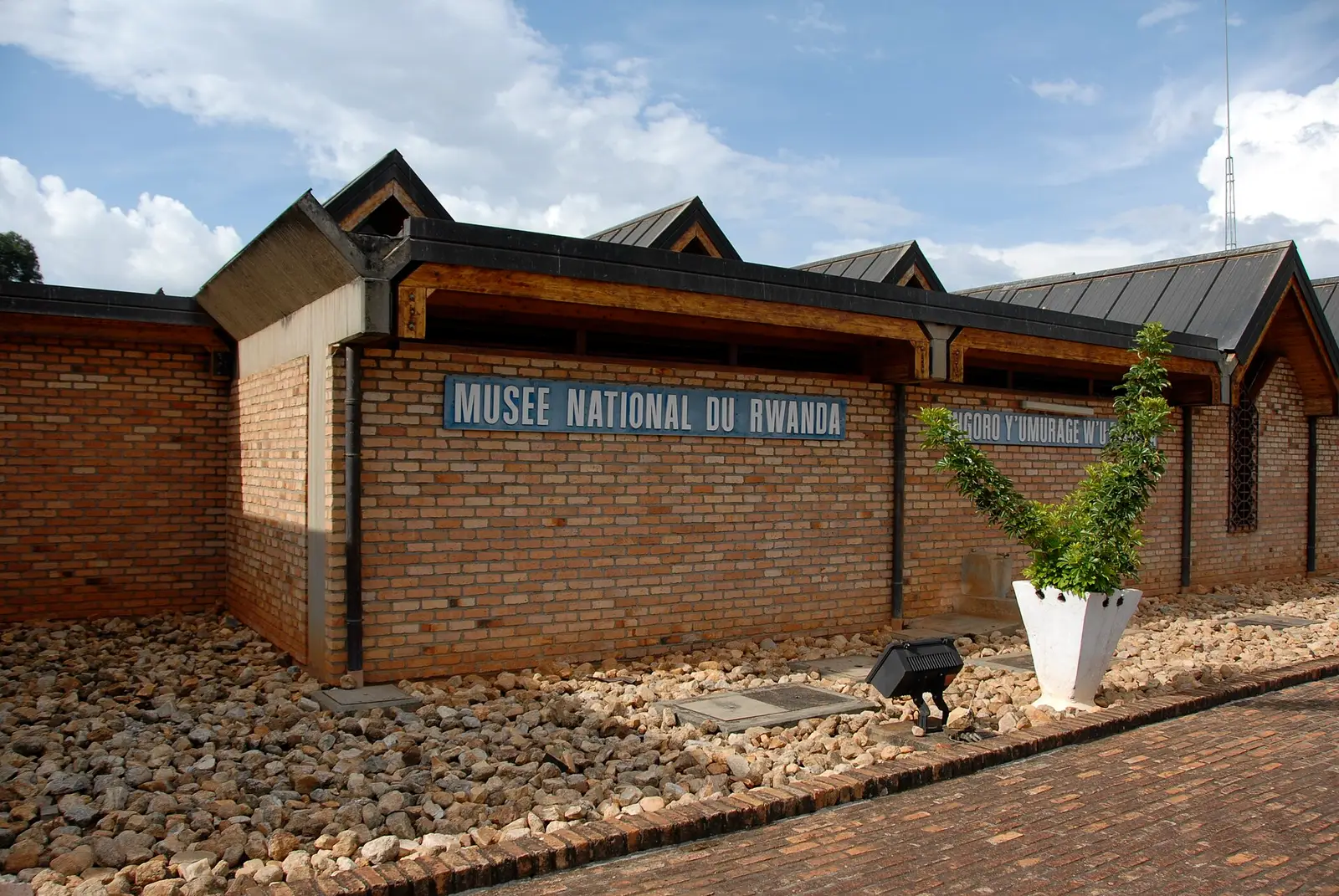 The entrance to the Ethnographic Museum (Musée National du Rwanda) in Huye